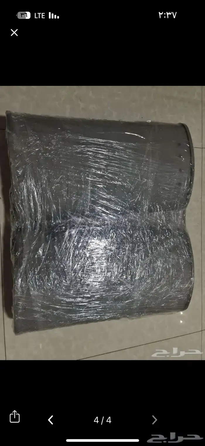 دبات خلفية ووسطية تشارجر 15 rt 0