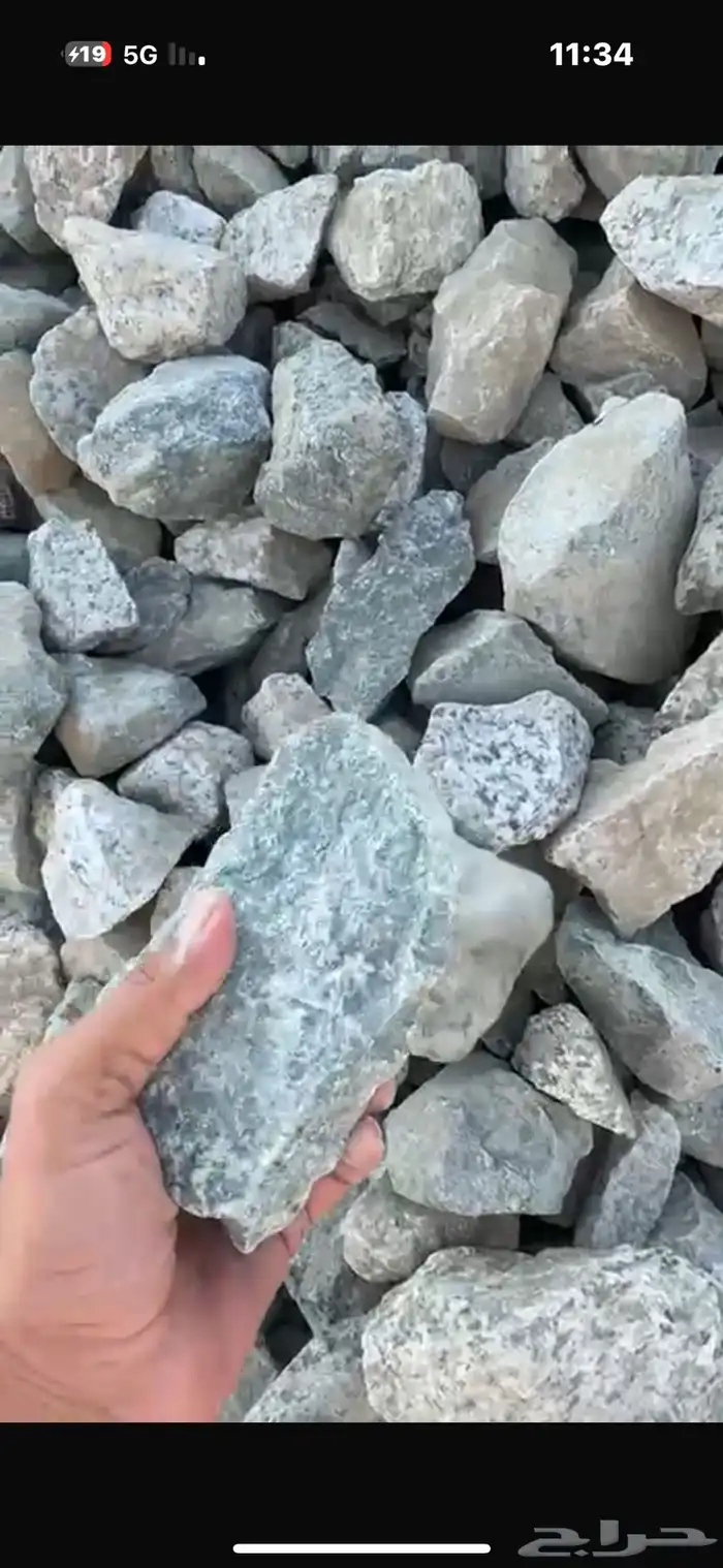 حجر فلتر 3 بوصه ومتوفر 5 بوصه 0