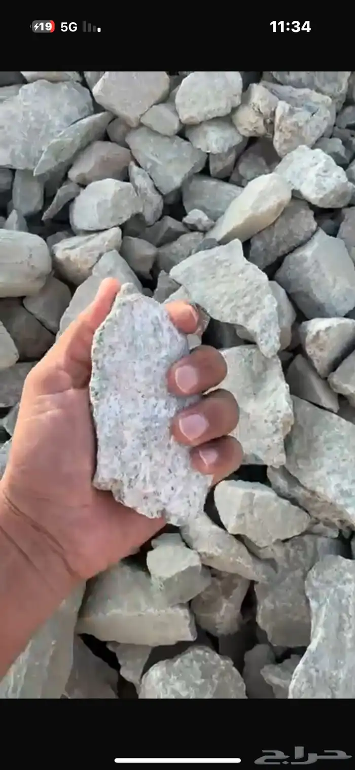 حجر فلتر 3 بوصه ومتوفر 5 بوصه 3