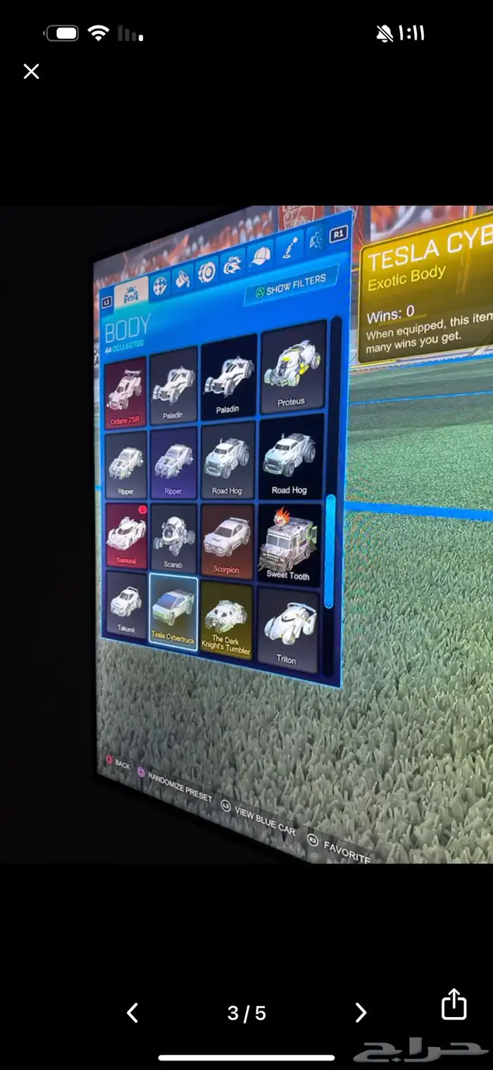 حساب كامل اغراض روكت و فورت وفيه العاب حساب فخم على السوم 2