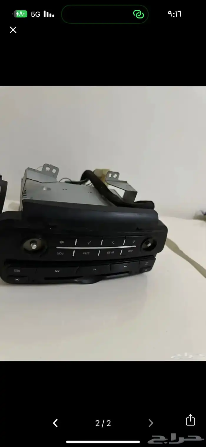 شاشه اندرويد كادنزا 16 تركب على جميع الفئات 1