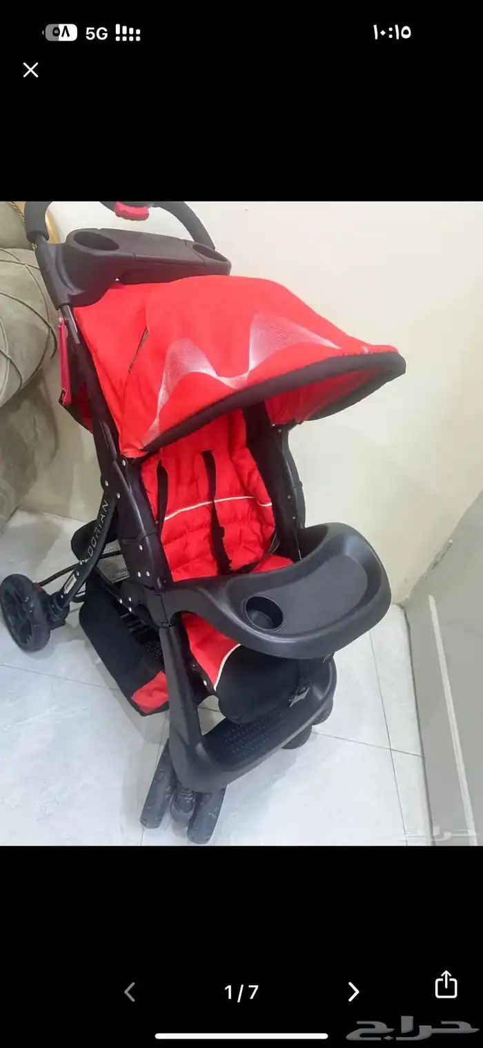 مستلزمات اطفال 0