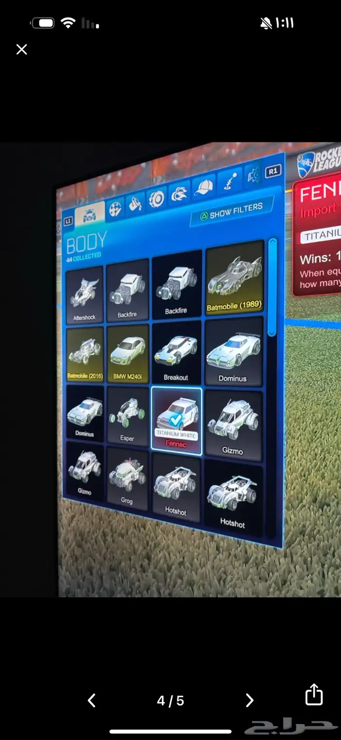 حساب كامل اغراض روكت و فورت وفيه العاب حساب فخم على السوم 1