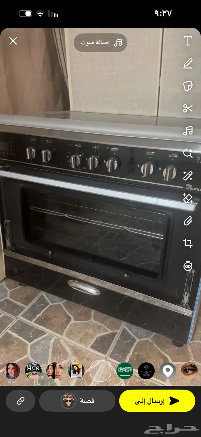 فرن وغساله تماتيك 0