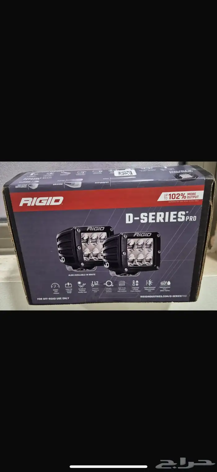 كشاف LED D-SERIES PRO ضوء قياده من Rigid new 1
