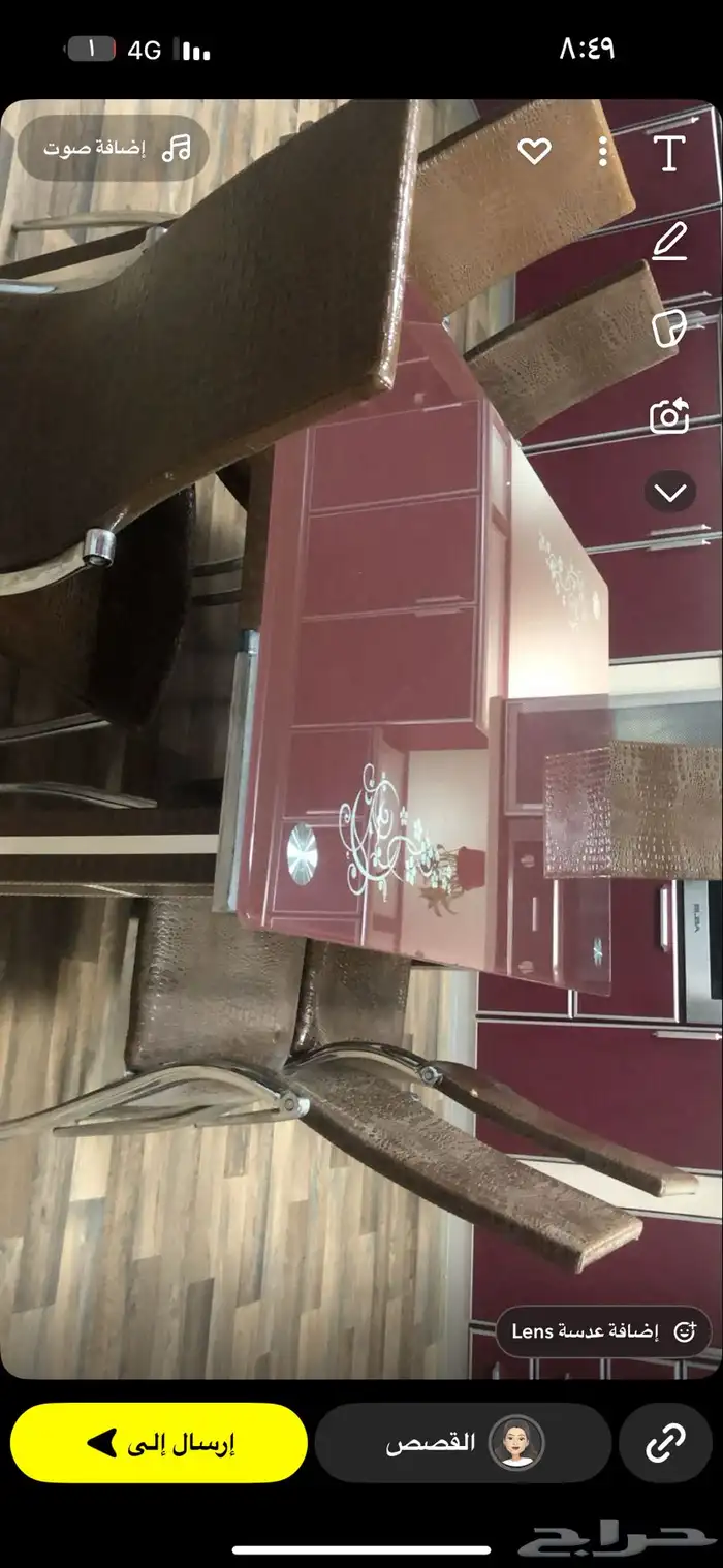 طاولة طعام 6 كراسي 0