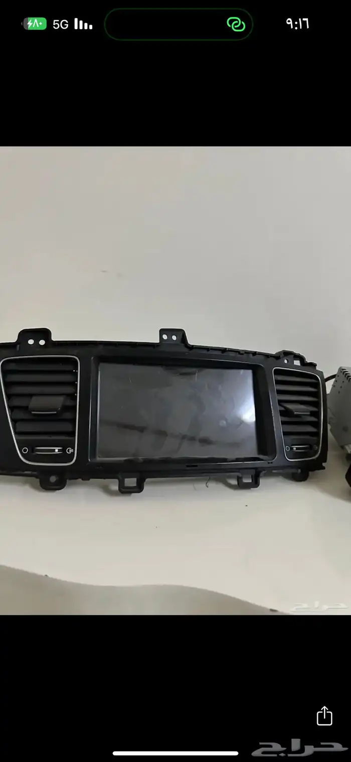 شاشه اندرويد كادنزا 16 تركب على جميع الفئات 0