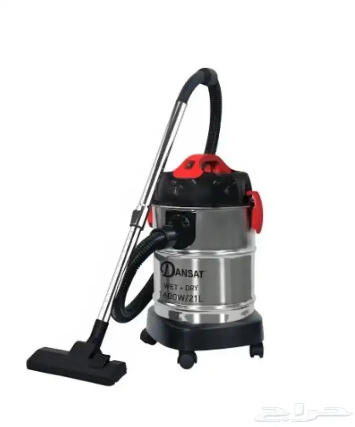 مكنسة دانسات برميل رطب وجاف 21 لتر 2