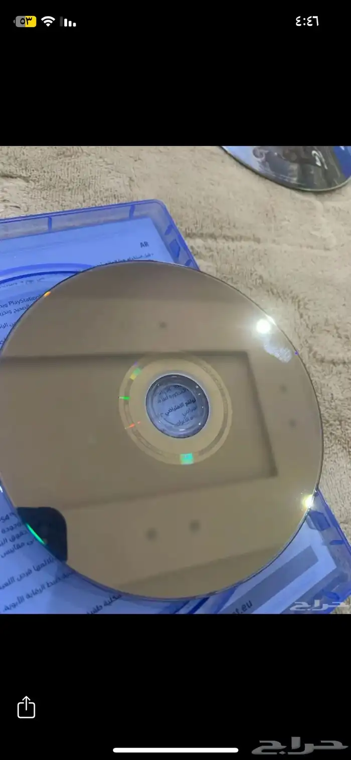شريط ولعبة الدن رينق نظيف بلايستيشن 2