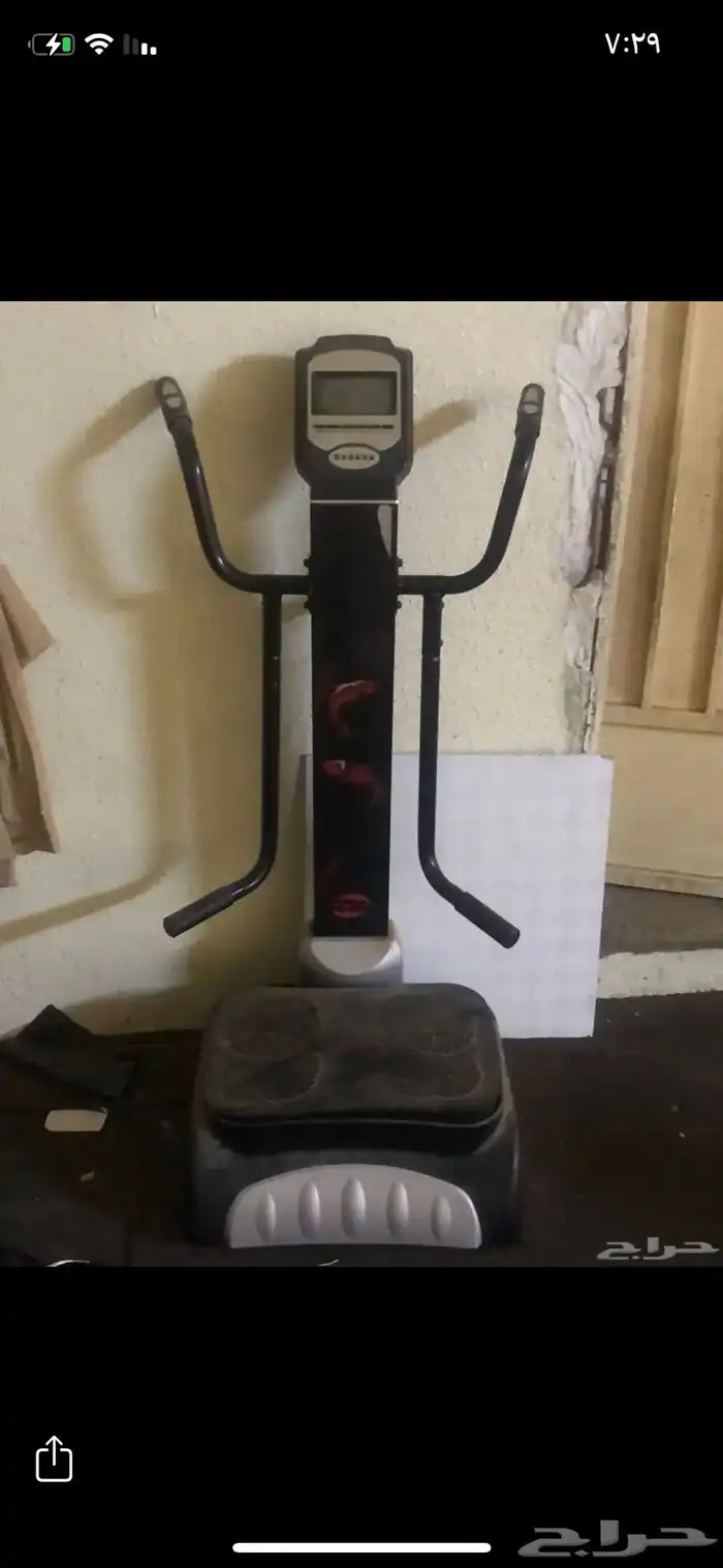 اغراض منزليه 0