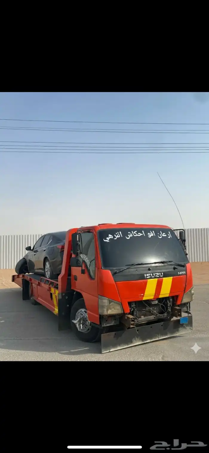 سطحه الرمال 0