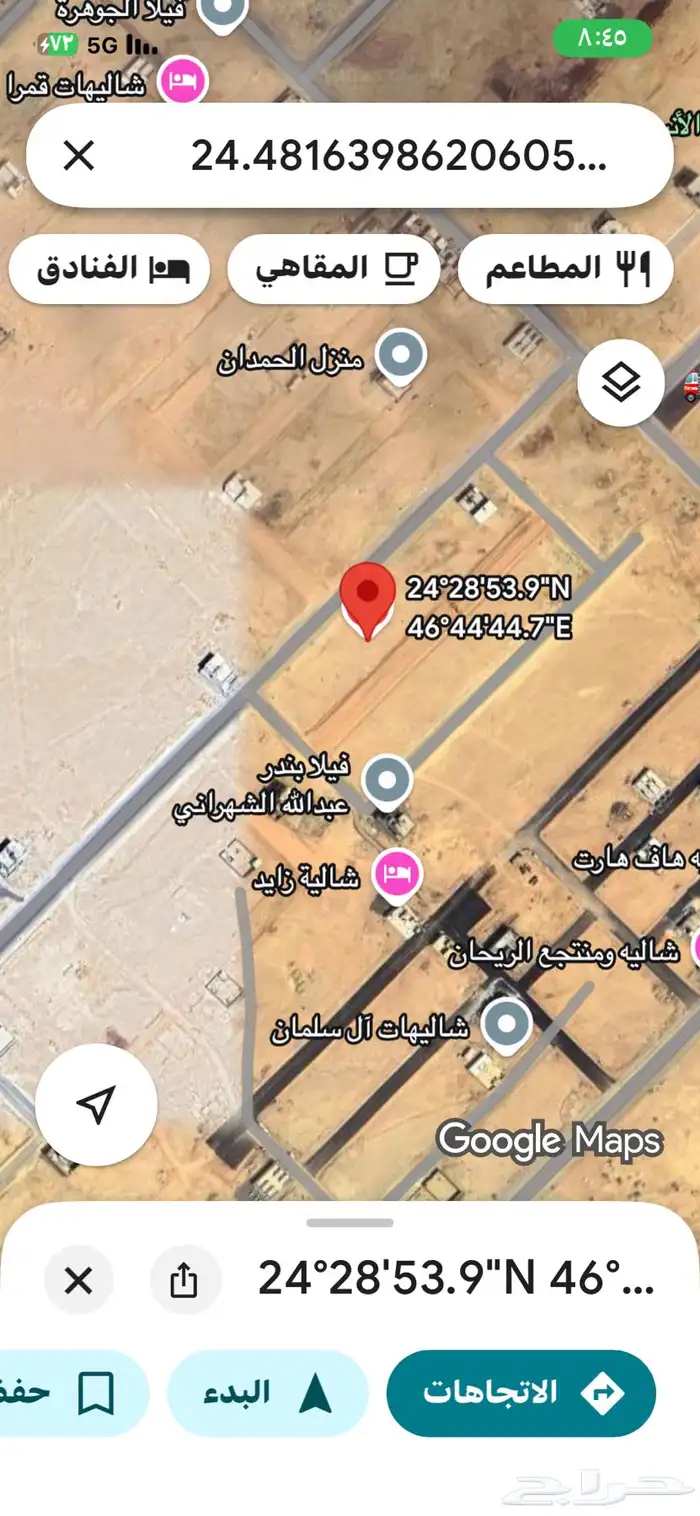 للبيع في منح عريض مخطط 2746 أ 0