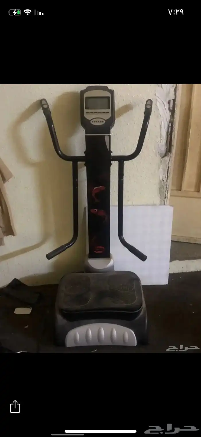 اغراض منزليه 1