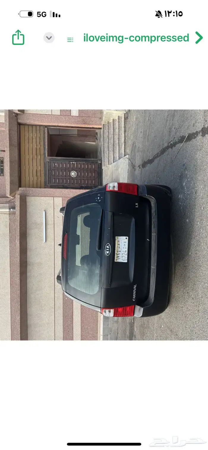 المدينه المنوره 4