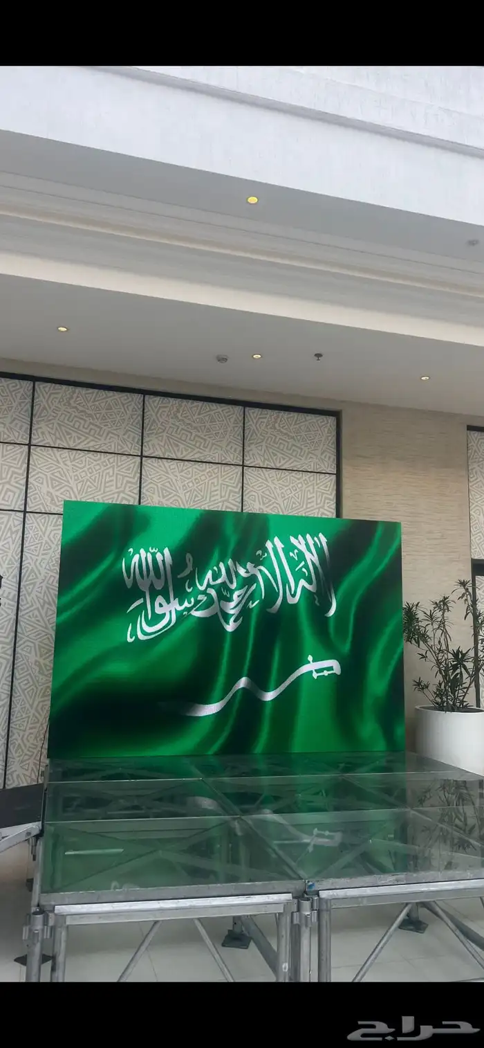 شاشات أفتتاح أضاءة مسارح 2