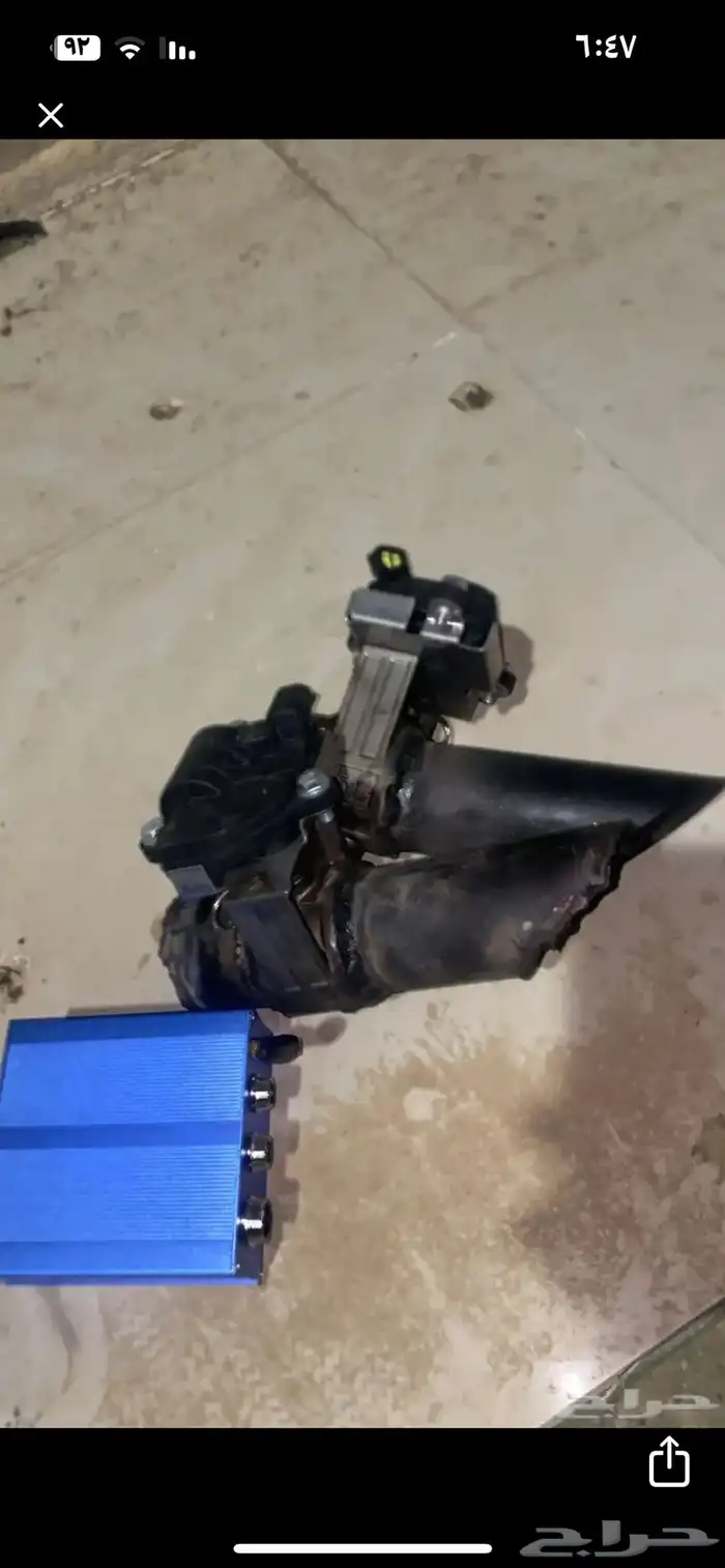 سده اكترونيه 0