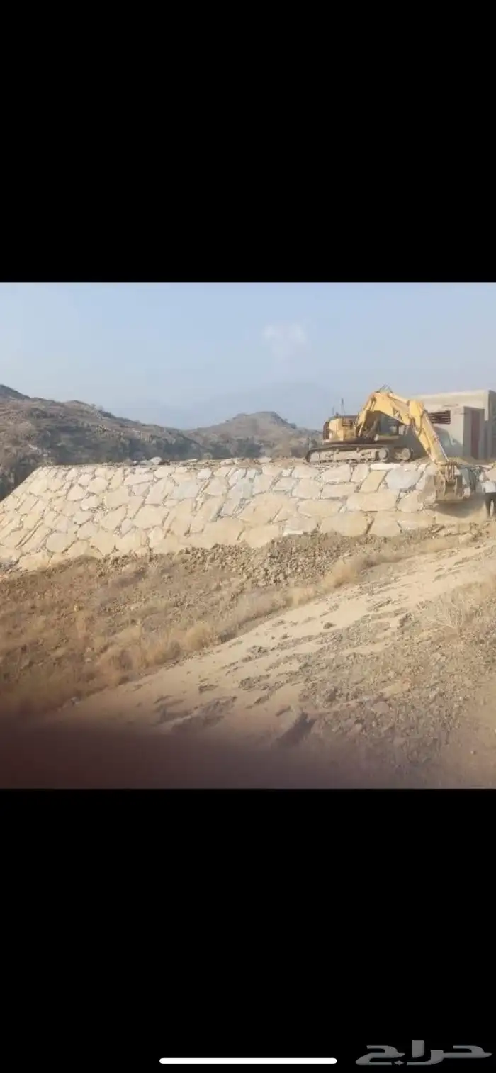 بكلين وكنبريش قص حجروبناحجروقص ارظي 0