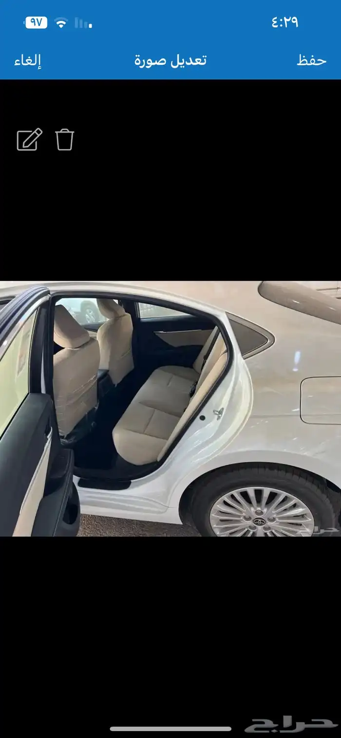 كامري LE فل كامل سعودي 2025 ابيض 5