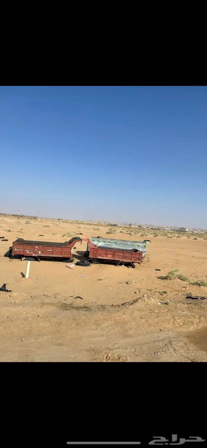 صندوق قلاب نظيف 0