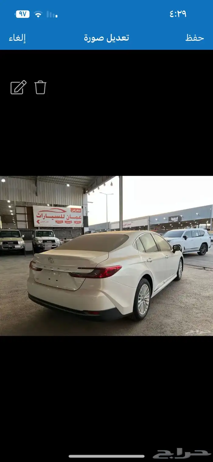 كامري LE فل كامل سعودي 2025 ابيض 1
