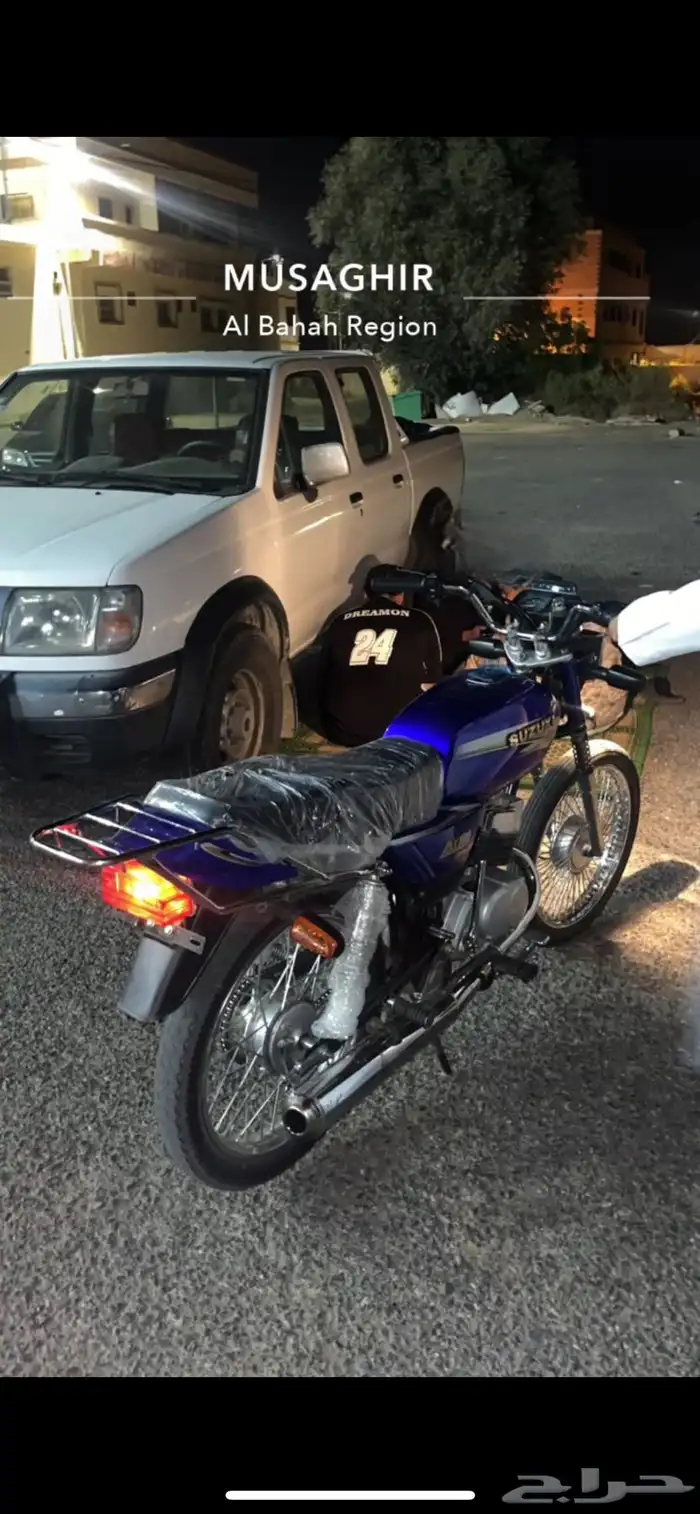 دباب X100 بورق جمرك وسام الناري 3