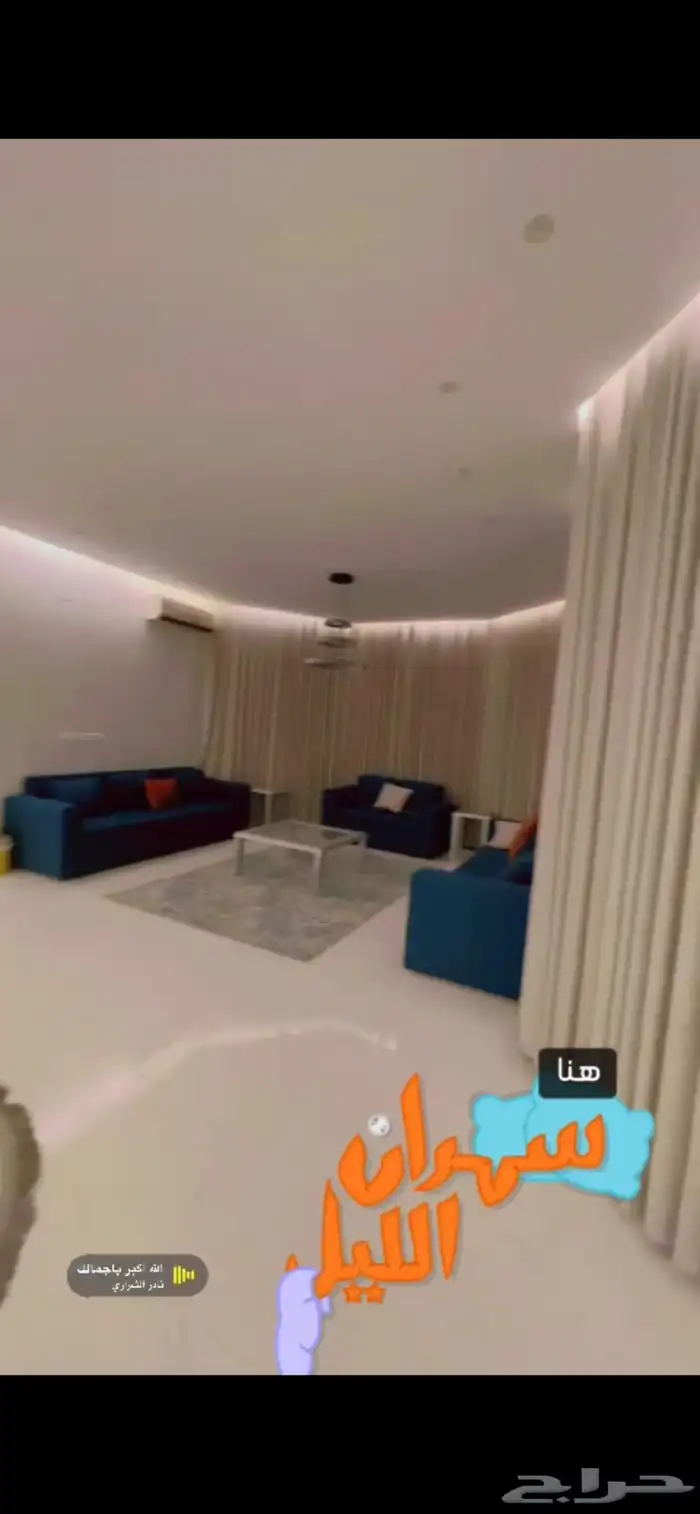 شاليه للايجار 1