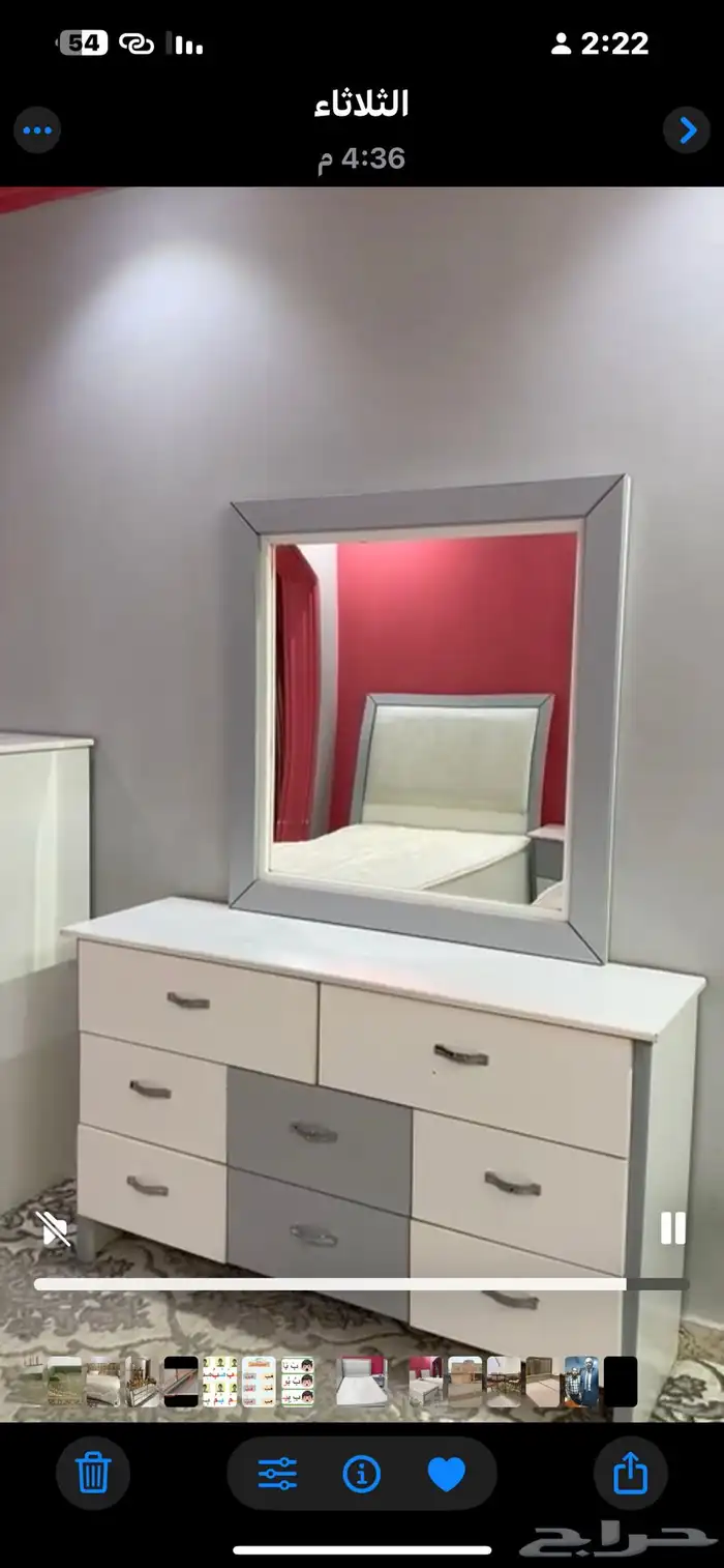 3 أسره وتسريحه ودولاب كبير آخو الجديد استخدام حشمه تفصال 0