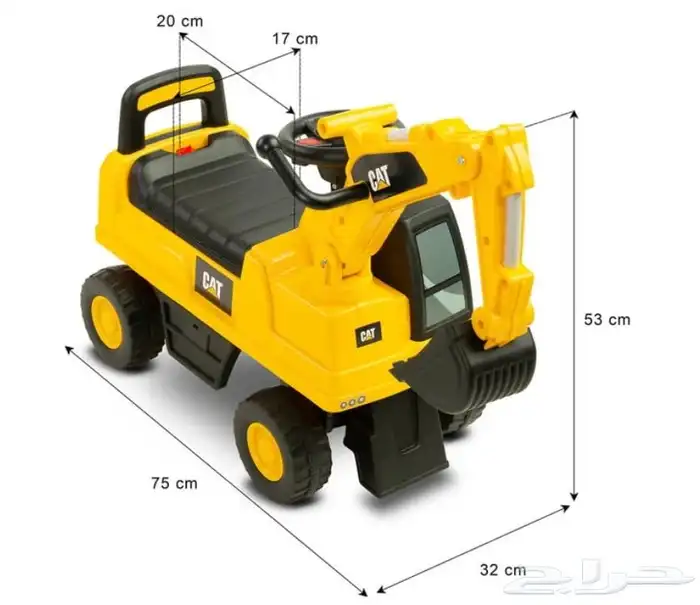 سيارة دف اطفال بتصميم شيول المميز - سياره ركوب اطفال واقعية 16