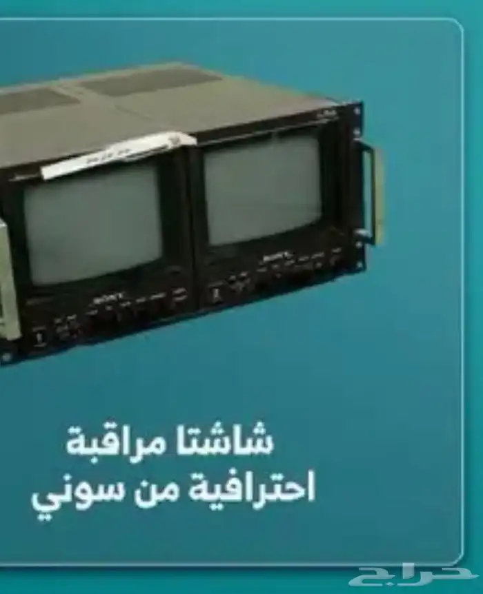 أجهزة تصوير تلفزيوني ونسخ 2