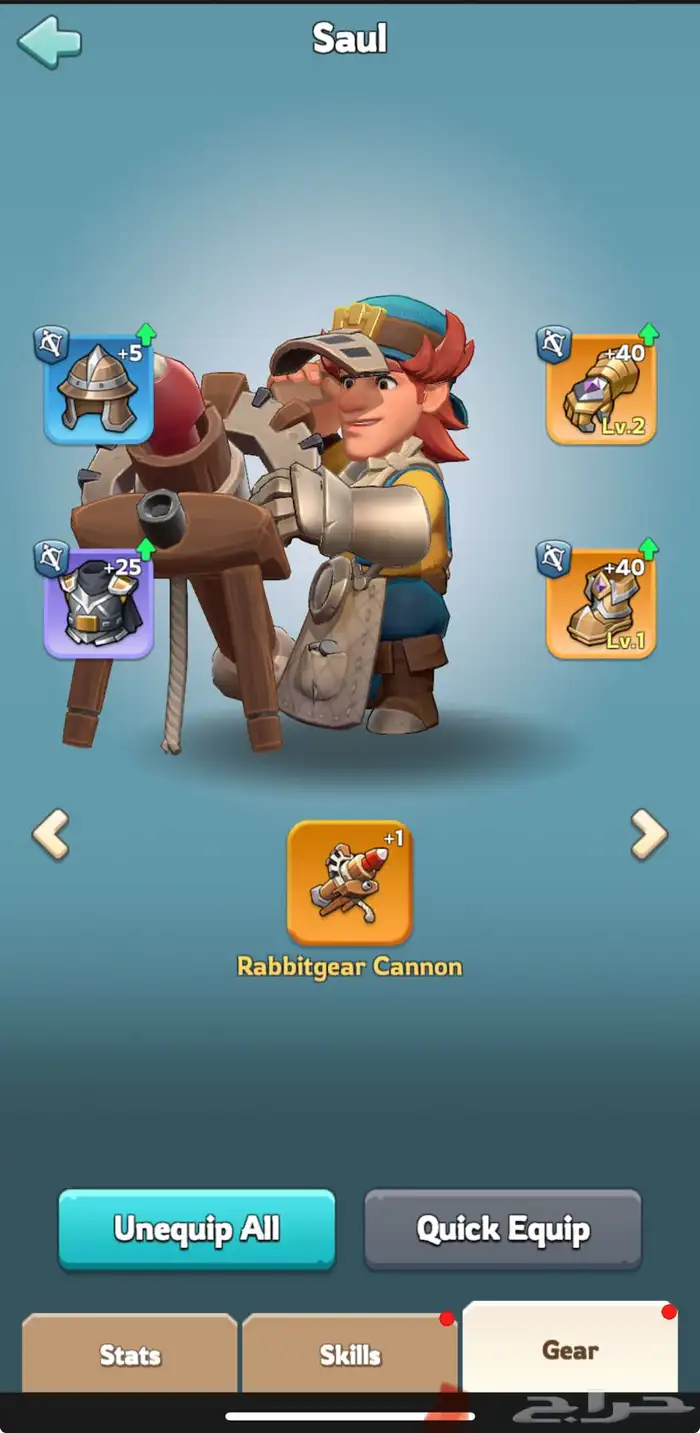 قينق شوتkingshot لعبه 1