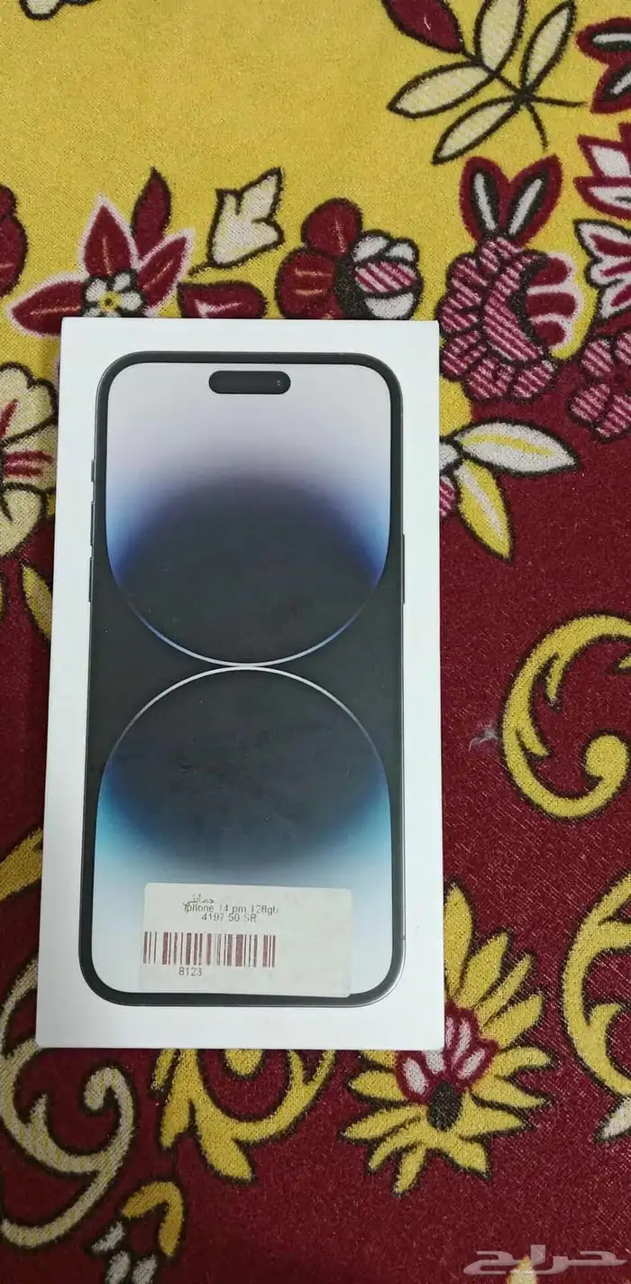 بيع ايفون 14 برو ماكس 128 جيجا جديد بكرتونه لونه اسود 0