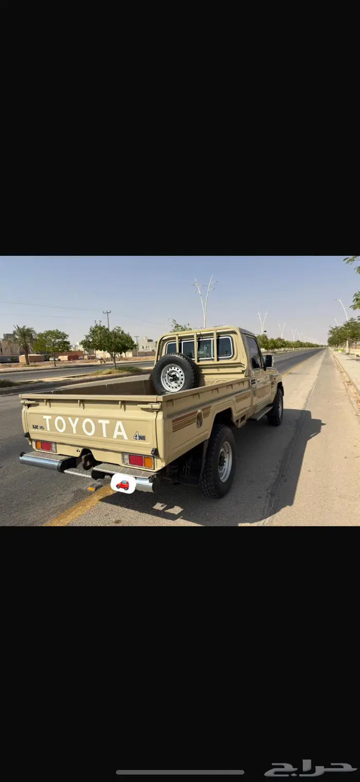 للبيع شاص 1