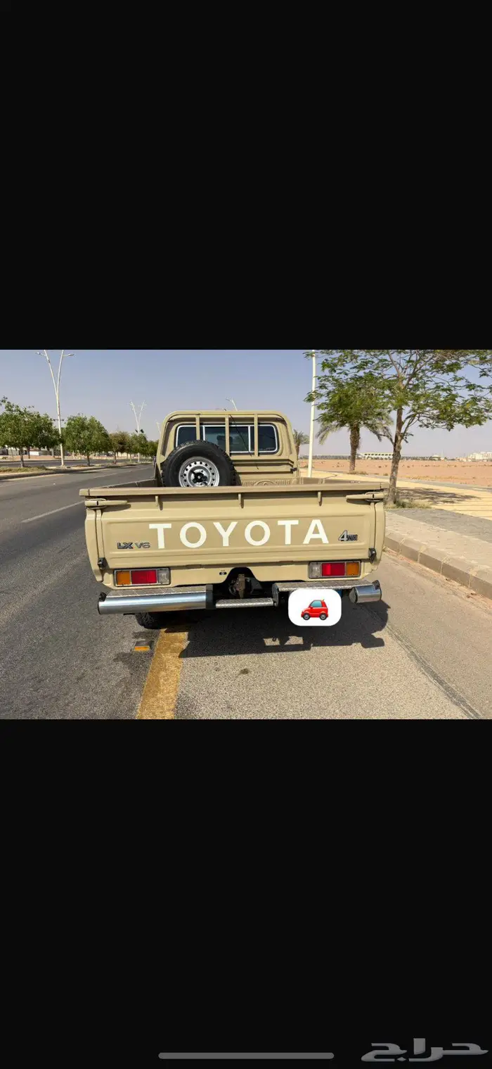 للبيع شاص 3