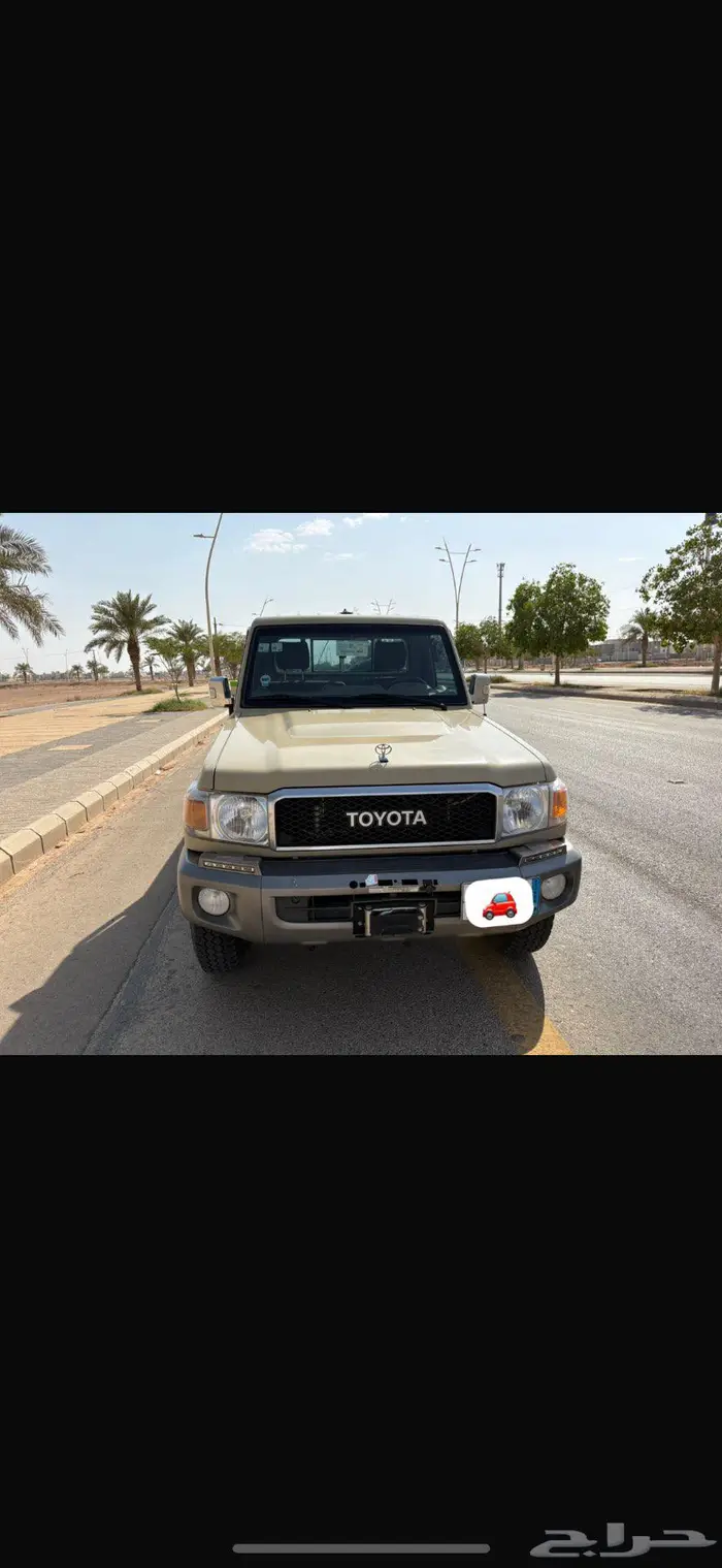 للبيع شاص 2