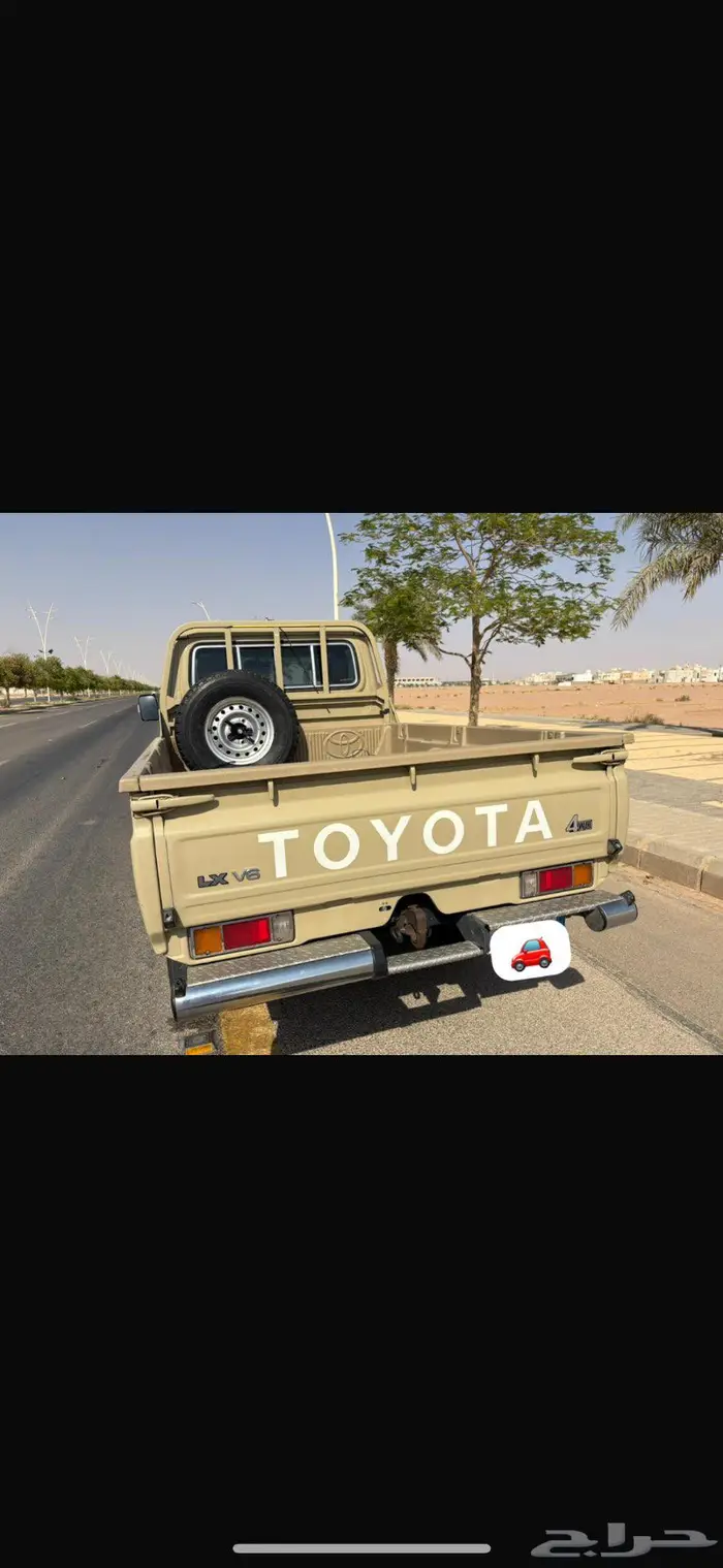للبيع شاص 4