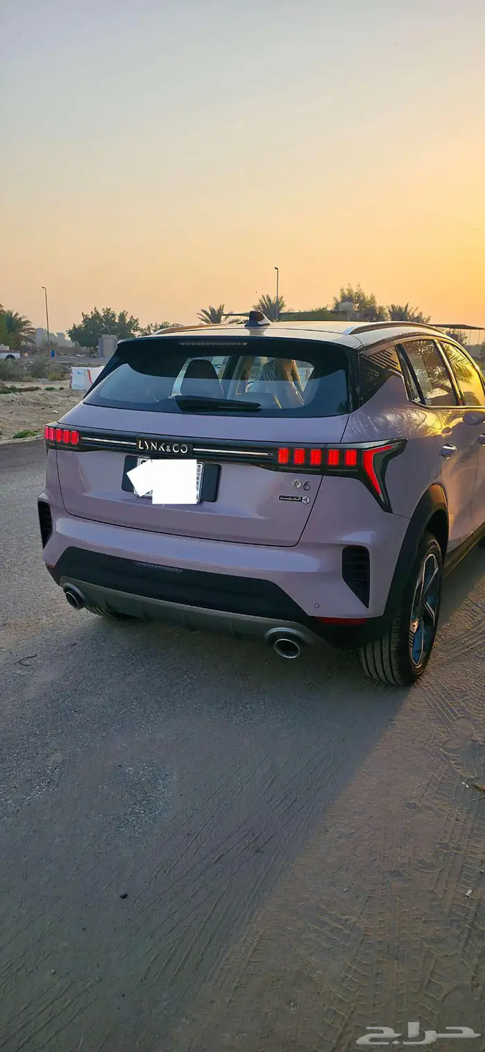 لينك اند كو 06 Hyper Halo - ممشى أصفار 1