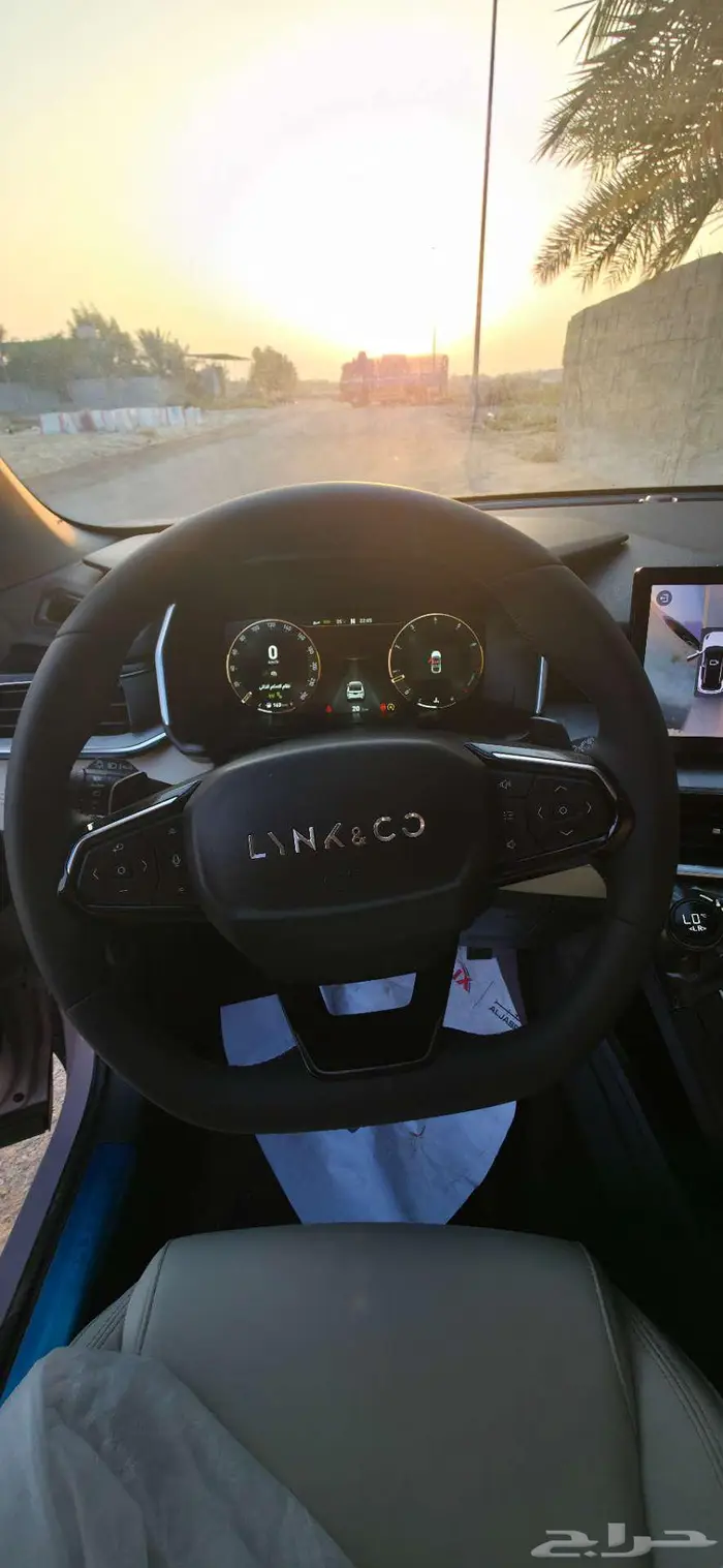 لينك اند كو 06 Hyper Halo - ممشى أصفار 6