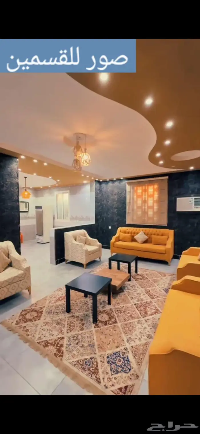 شاليه للايجار الشهري حي الحرزات الخط العام 7