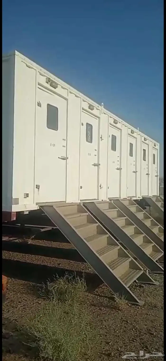 غرفة برتبل سحب 0