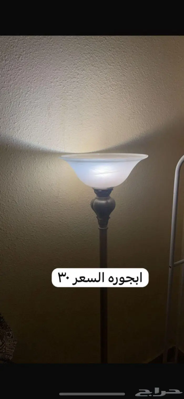 ابجوره 1
