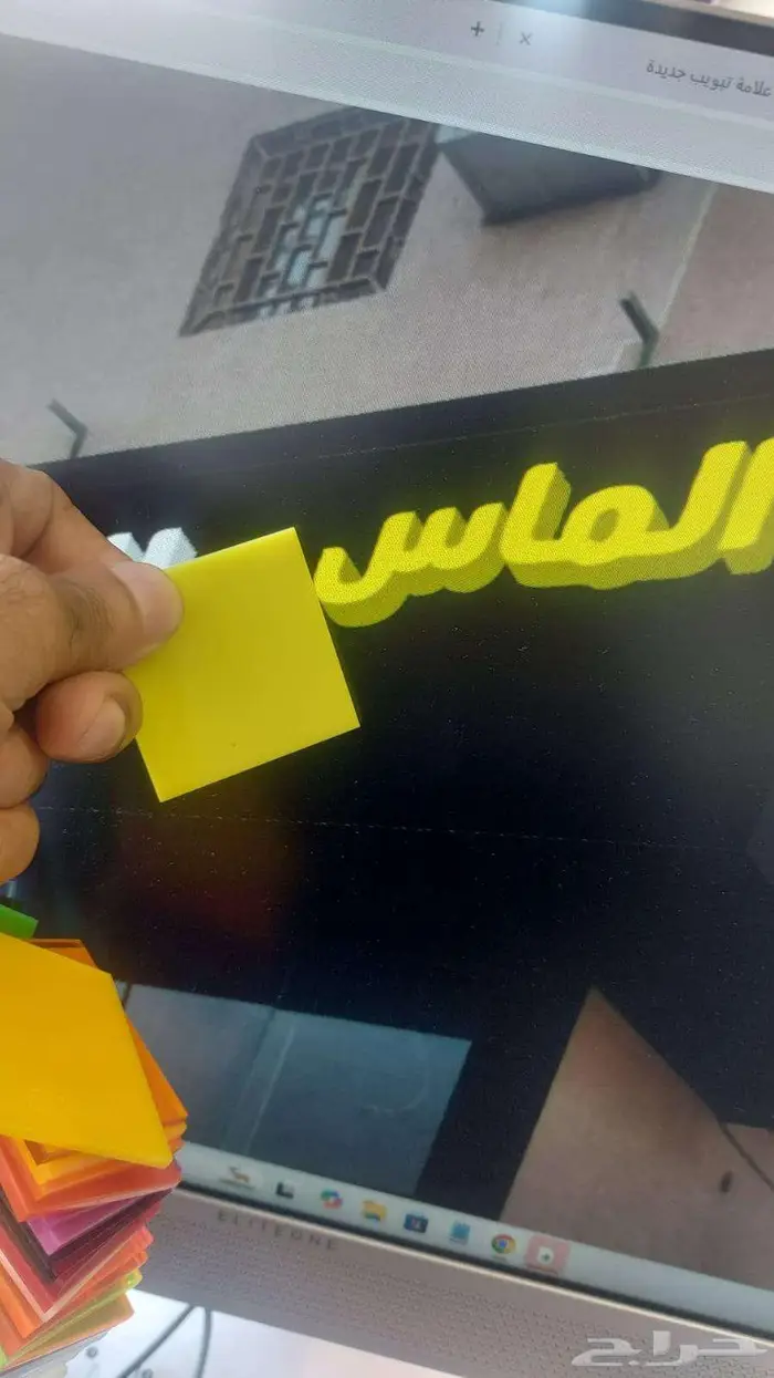 خطاط تصميم لوحات حروف بارزة مضيئة زنكور اكريليك 2