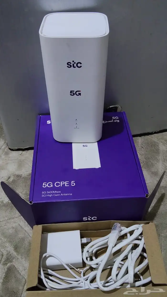 راوتر stc 5g 0