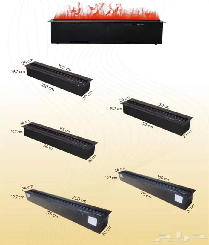 دفايه بخار3D 2