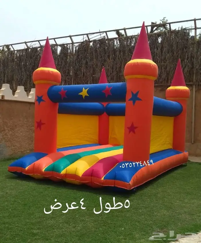 تاجير نطيطات الرياض...نطيطات الرمال ملعب صابوني زحاليق 2