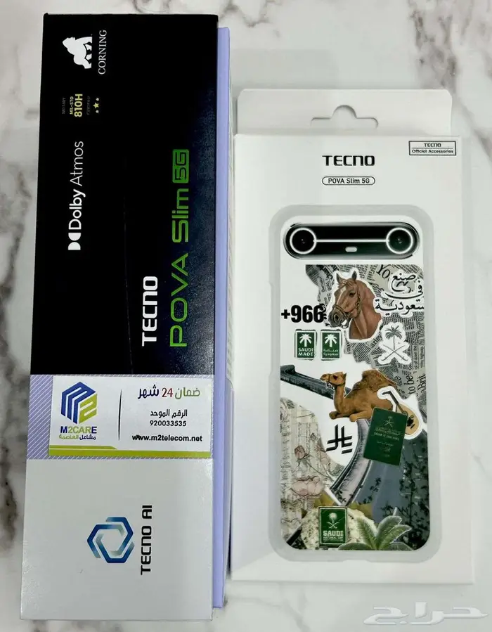 تكنو بوفا سليم 256 جيجابايت 1