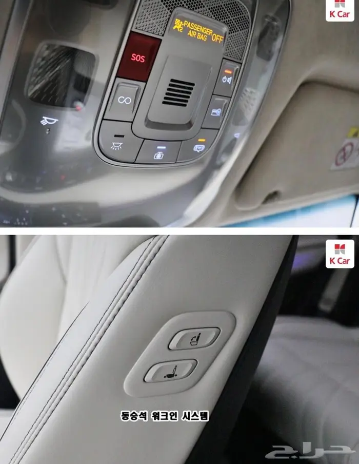 GV70 (بنزين) 2025 14