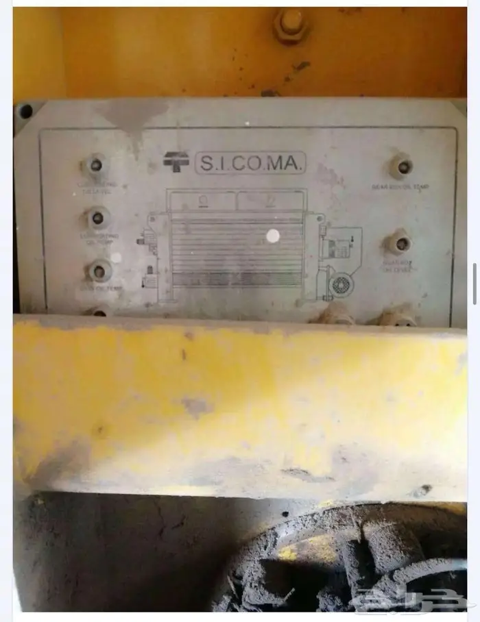 محطة خلط خرسانة اسكوما صيني 2 متر (MAO2250  1500) 11