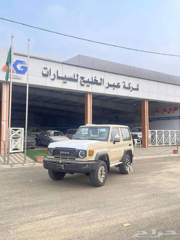 جيب مصندق فل كامل ( بنزين ) موديل 2025 0