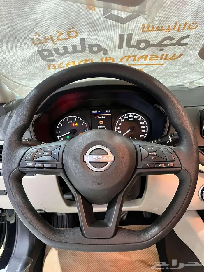 نيسان التيما استاندر موديل 2025 كاش وبنك 6