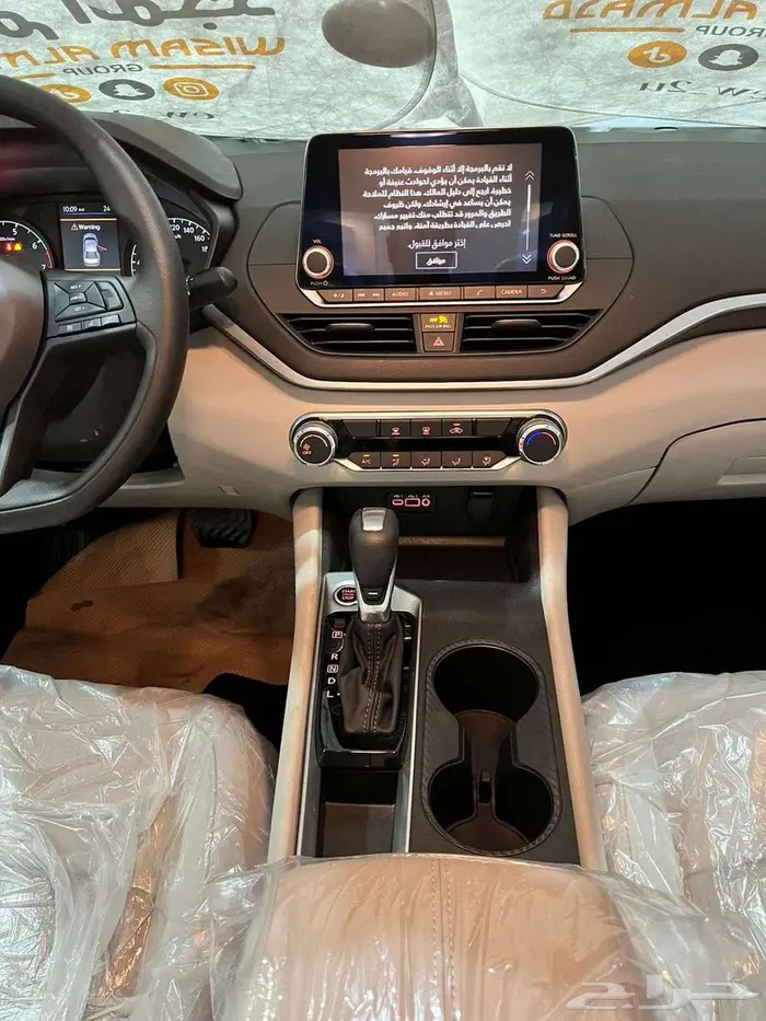 نيسان التيما استاندر موديل 2025 كاش وبنك 8